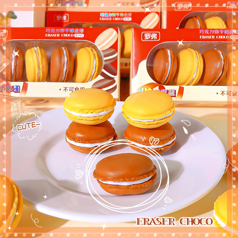 Kawaii Канцеларски артикули Естетични канцеларски материали Аксесоари за връщане в училище бисквитка Гумичка Рисунки Гумени сладки неща