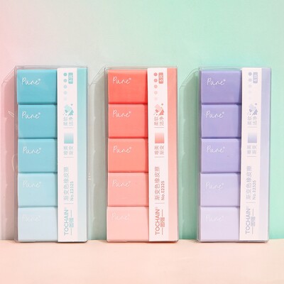 5kom Pure Gradient Colour Erasers Set Less-dust for Pencil Cleaning Papirnice Školski ispit A7611