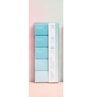 5kom Pure Gradient Colour Erasers Set Less-dust for Pencil Cleaning Papirnice Školski ispit A7611
