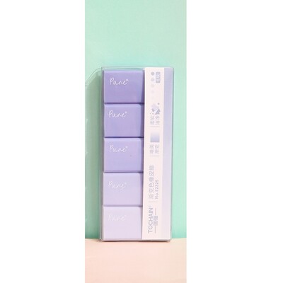 5kom Pure Gradient Colour Erasers Set Less-dust for Pencil Cleaning Papirnice Školski ispit A7611