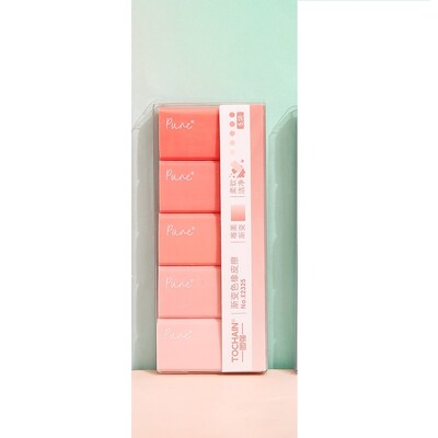 5kom Pure Gradient Colour Erasers Set Less-dust for Pencil Cleaning Papirnice Školski ispit A7611