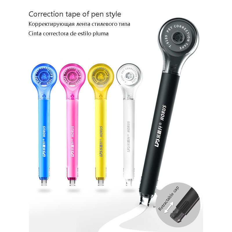 Pliiatsi kuju korrigeeriv teip Uus loominguline disain Kirjatarvete korrektor Lindi laius: 5 mm Lindi pikkus: 6 m kontoritarvete jaoks