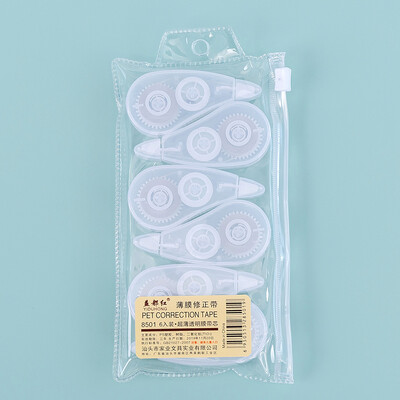 6Pcs/Set Trake za korekciju Izmijenjeni alati Prozirne vidljive tiskanice Slatki dječak Djevojčica Prijenosni set mini traka Školski uredski pribor