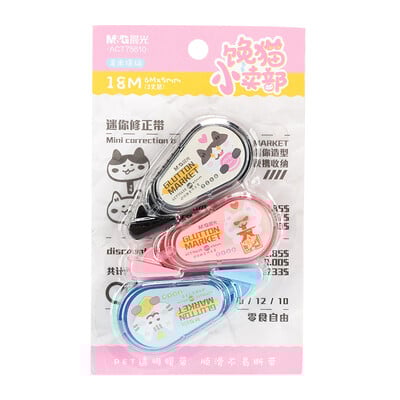 M&G Bandă corectoare de desene animate tăcute 18m 3 buc Bandă corectoare pentru studenți Bandă corectoare pentru chioșc Chancho