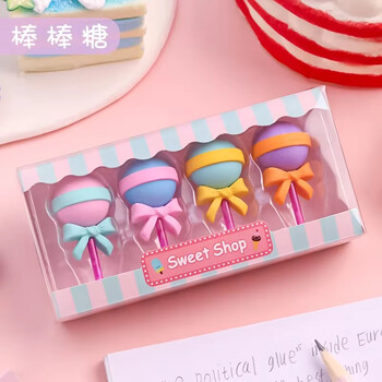 4 τεμάχια/κουτί Cute Eraser Donut Ice Cream Modeling Rubber Erasers for Pencil Cleaning Stationery School Student Girl Kids Gift Gift