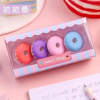 4 τεμάχια/κουτί Cute Eraser Donut Ice Cream Modeling Rubber Erasers for Pencil Cleaning Stationery School Student Girl Kids Gift Gift