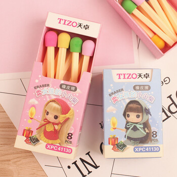 8 τεμ/σετ Kawaii Rubber Eraser Kid Gift Σχολικά είδη Γραφικής ύλης Mini Color matches Shape Rubber Pencil Eraser Student Award