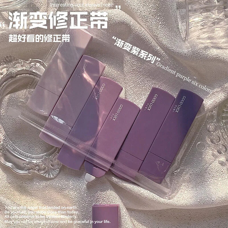 Journamm 6tk/pakk 5mm*6m armas paranduslint Õpilase vea kustutuslint Pliiatsi tüüpi kooli kontoritarbed loomingulised kirjatarbed