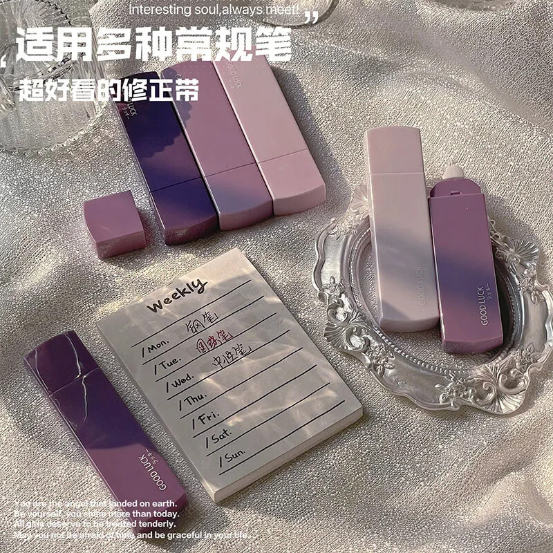 Journamm 6tk/pakk 5mm*6m armas paranduslint Õpilase vea kustutuslint Pliiatsi tüüpi kooli kontoritarbed loomingulised kirjatarbed