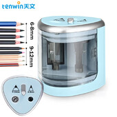 Tenwin uus kahe auguga elektriline automaatne pliiatsiteritaja lüliti pliiatsiteritaja kodukontori koolitarbed kirjatarbed kunst