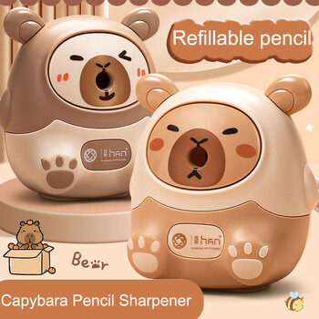 Ακονιστήρι Creative Capybara Kawaii Stationery Σχολικά προμήθειες Γραφείου Κορεατικά Χαρτικά 80*80*100mm