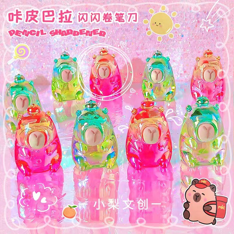 2бр./Партида Лазерна капибара Острилка за моливи Creative Cartoon Kawaii Канцеларски материали Офис Училищни пособия Корейски канцеларски материали Детски подарък