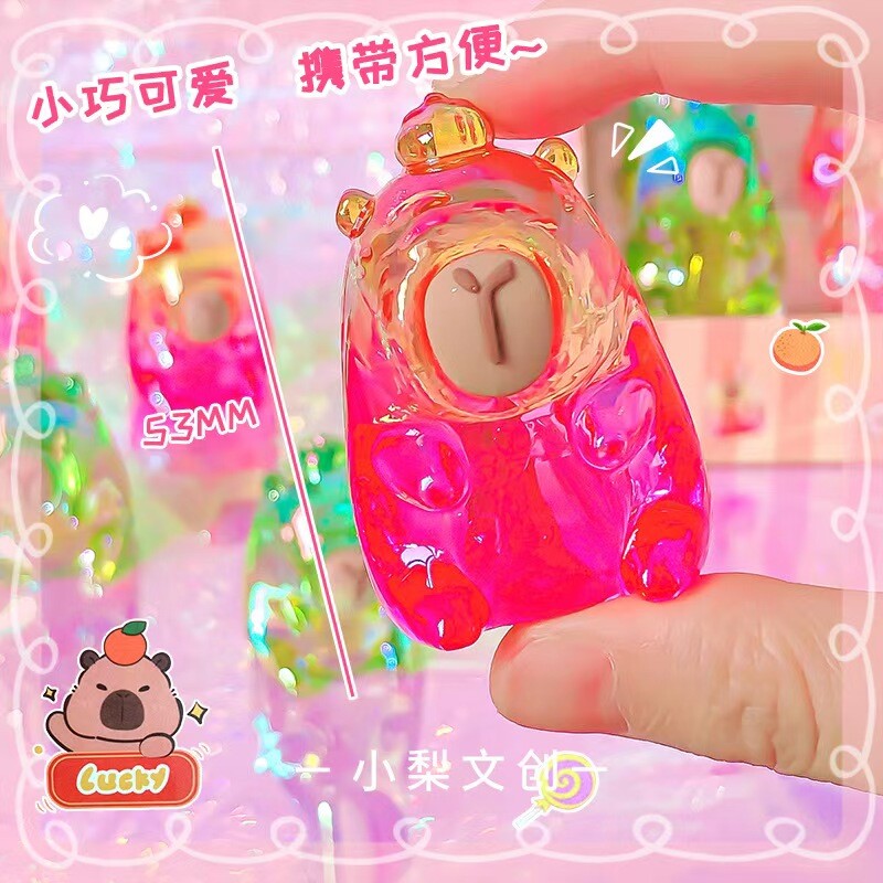 2бр./Партида Лазерна капибара Острилка за моливи Creative Cartoon Kawaii Канцеларски материали Офис Училищни пособия Корейски канцеларски материали Детски подарък