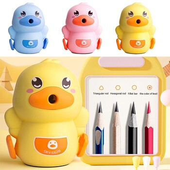 Cartoon Duck Hand Cranked Pencil Sharpener Anti-Sticking Lead μολύβι ακονίζοντας εργαλείο μπαίνει αυτόματα σε μολύβδινο επιστολόχαρτο Ωραίο δώρο