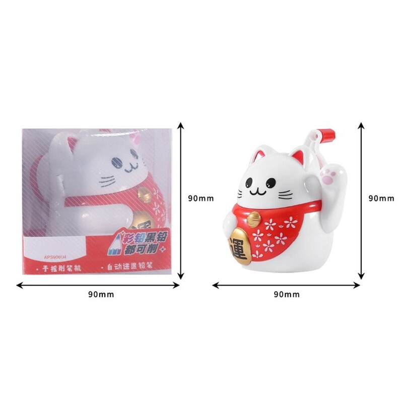 Модерна сладка острилка за моливи Capybara Механични ръчни инструменти за заточване Автоматично влиза в анимационни училищни офис консумативи