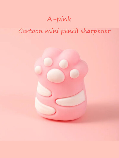 1 бр. Острилки за моливи Сладка котешка острилка с форма на лапа Молив Стандартна машина за рязане на моливи Студентски Училищни канцеларски материали