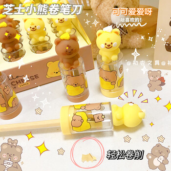 Cheese Bear ξύστρα μολυβιών Kawaii Stationery School Προμήθειες γραφείου Χαριτωμένο ξύστρα για μολύβι Creative back to school Lovely