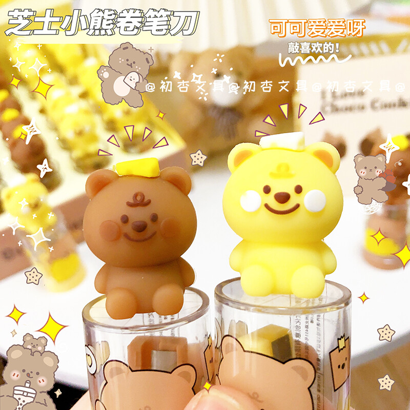 Cheese Bear Острилка за моливи Kawaii Канцеларски материали Училищни офис консумативи Сладка острилка за молив Creative back to school Прекрасно