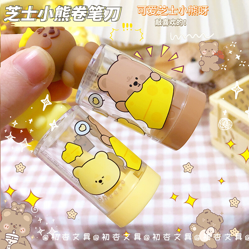 Cheese Bear Острилка за моливи Kawaii Канцеларски материали Училищни офис консумативи Сладка острилка за молив Creative back to school Прекрасно