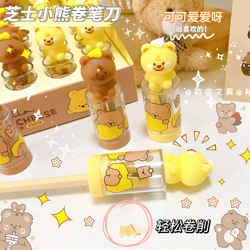 Cheese Bear Острилка за моливи Kawaii Канцеларски материали Училищни офис консумативи Сладка острилка за молив Creative back to school Прекрасно