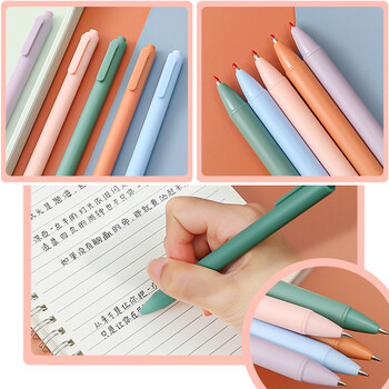 5 τμχ/σετ Morandi Retractable Gel Pens Black Ink Smooth Writing Office Type Click Type Signature Pens Study Stationery Supplies