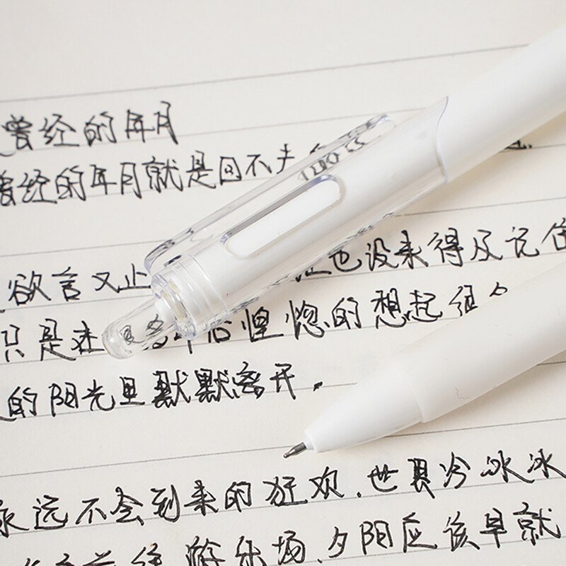 2/4 tk Sissetõmmatavad geelpliiatsid, must tindiga 0,5 mm rull-pliiatsid kontori valge pliiatsiga kirjutamine kontori allkirjaga koolitarbed