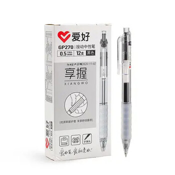 AIHAO GP270 Gel Ink Pens 0,5mm Needle-Point Press Τύπος ουδέτερο στυλό Πολύχρωμο μελάνι Ομαλή γραφή Αναλώσιμα