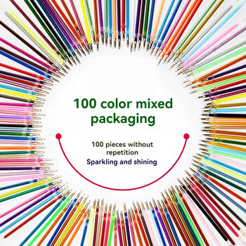 100/12 Colors Gel Pen Refills Glitter Metallic Pastel Fluorescence Neon Ink Refills for Adult Coloring Booking Scrapbooking