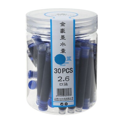 30 buc Jinhao universal negru albastru stilou stilou cartușe de cerneală 2,6 mm rezerve articole de papetărie școală