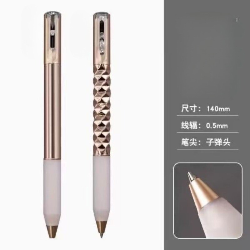 Pix neutru cu deformare geometrică din metal, 0,5 mm, stilou neutru, negru, cu uscare rapidă, stilou cu gel, rechizite școlare pentru elevi, profesori