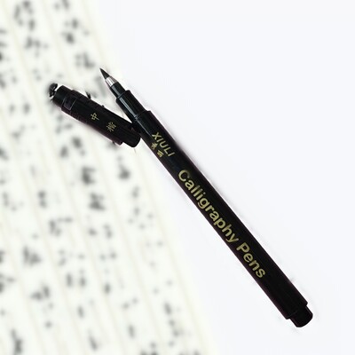 Minkšti plaukai labai smulkios mažos spausdintinės raidės spausdintinėmis raidėmis gali pridėti rašalo gražus rašiklis kopiją kaligrafijos rašiklis