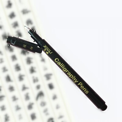 Minkšti plaukai labai smulkios mažos spausdintinės raidės spausdintinėmis raidėmis gali pridėti rašalo gražus rašiklis kopiją kaligrafijos rašiklis