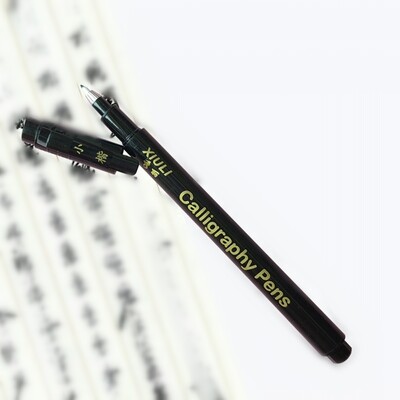 Minkšti plaukai labai smulkios mažos spausdintinės raidės spausdintinėmis raidėmis gali pridėti rašalo gražus rašiklis kopiją kaligrafijos rašiklis