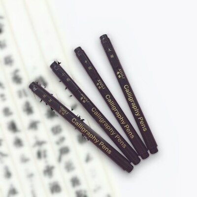 Minkšti plaukai labai smulkios mažos spausdintinės raidės spausdintinėmis raidėmis gali pridėti rašalo gražus rašiklis kopiją kaligrafijos rašiklis