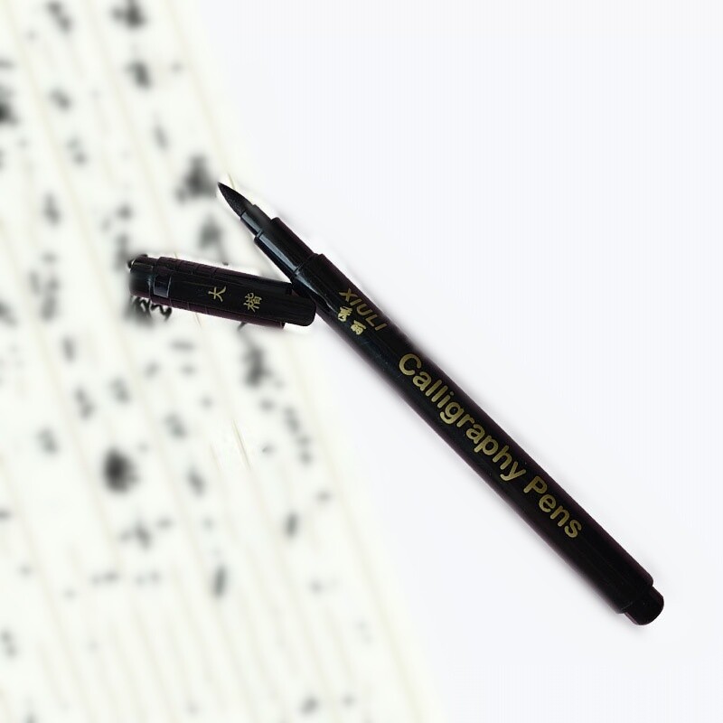 Minkšti plaukai labai smulkios mažos spausdintinės raidės spausdintinėmis raidėmis gali pridėti rašalo gražus rašiklis kopiją kaligrafijos rašiklis