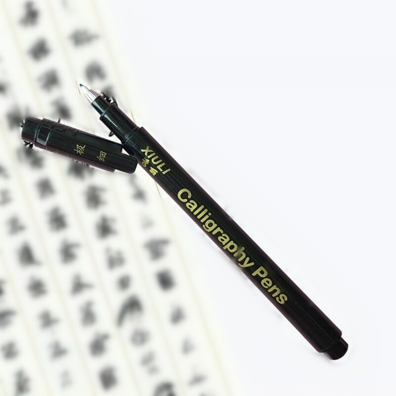 Minkšti plaukai labai smulkios mažos spausdintinės raidės spausdintinėmis raidėmis gali pridėti rašalo gražus rašiklis kopiją kaligrafijos rašiklis