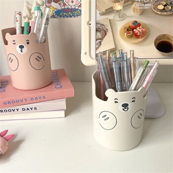 Bear Stand Holder Cute Cartoon Simple Desktop Makeup Brush Storage Θήκη κινητού τηλεφώνου Θήκη στυλό Φοιτητικά προμήθειες Οργανωτής γραφείου