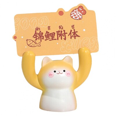 Suport foto Clip pentru note Suport pentru note pentru mesaje Mini dimensiune Desktop Statuie din rășină cu animale de desene animate adorabile în formă creativă