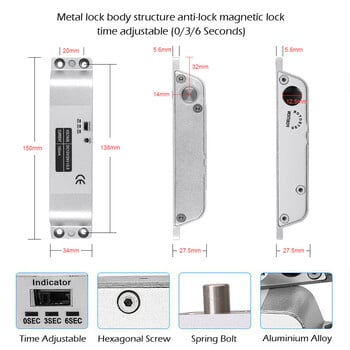 Electric Drop Bolt Lock Fail Safe Fail Secure Λειτουργία DC12V με ρυθμιζόμενη χρονική καθυστέρηση για έλεγχο πρόσβασης Ηλεκτρονικές κλειδαριές Mortise