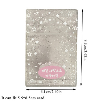 INS Photo Storage Box Sparkling Star Transparent Blingbling Case Container Idol Kpop Albumes Photo Storage Box Stationery