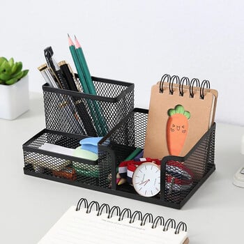 Fashion Multifunctional Office Stationery Desk Organizer Mesh Collection Θήκη για στυλό Box organizer για δώρο γενεθλίων