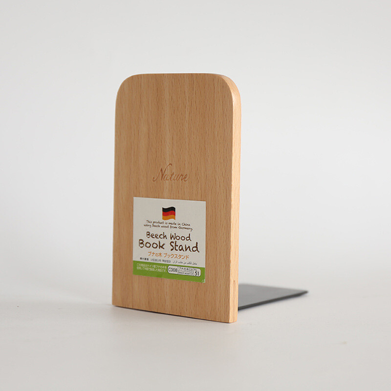 Organizator de birou, 1 buc