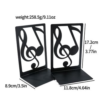 2 τεμ. Iron Musical Note Bookends File Organizer Ράφι ανάγνωσης Μεταλλική βάση επιτραπέζιων στηριγμάτων