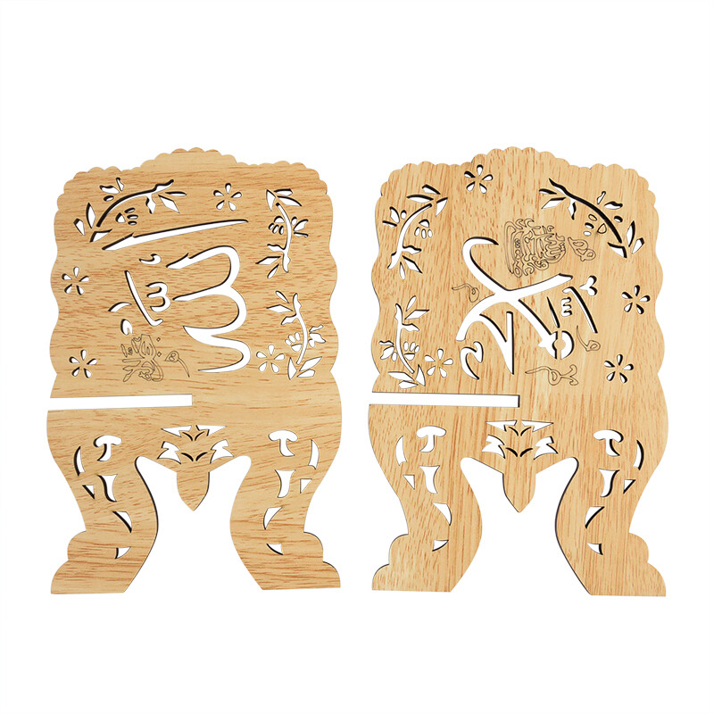 Uradi sam Kuran Kuran Kuran Sveta knjiga Držač stalka Sklopiva biblijska polica za knjige Ramadan Muslim Islamski Eid Organizator Prikaz Čitanje Molitva