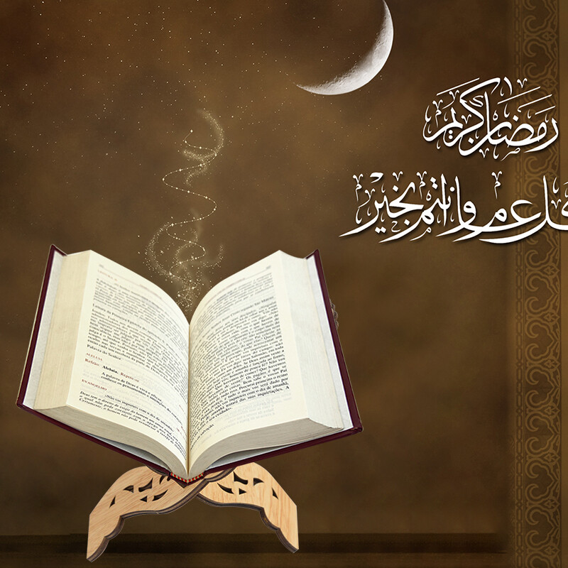 Uradi sam Kuran Kuran Kuran Sveta knjiga Držač stalka Sklopiva biblijska polica za knjige Ramadan Muslim Islamski Eid Organizator Prikaz Čitanje Molitva