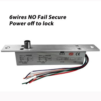 DC NO OR NC Electrical Bolt Lock Electric Mortise Strike Fail Secure or Fail Safe Με NO NC έξοδο σήματος για έλεγχο πρόσβασης