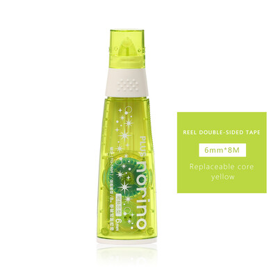 JIANWU 1buc PLUS Norino Scroll Bandă cu două fețe Instrument pentru jurnal Tip de punct Adeziv Modificare și corectare Rechizite de birou școlare