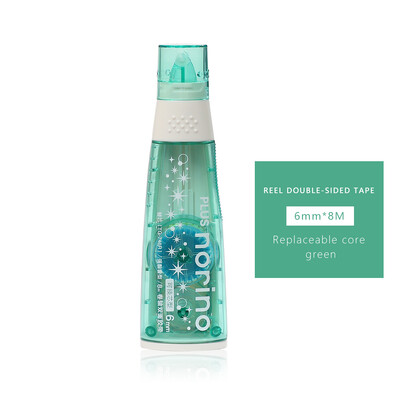 JIANWU 1buc PLUS Norino Scroll Bandă cu două fețe Instrument pentru jurnal Tip de punct Adeziv Modificare și corectare Rechizite de birou școlare