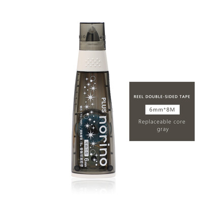 JIANWU 1buc PLUS Norino Scroll Bandă cu două fețe Instrument pentru jurnal Tip de punct Adeziv Modificare și corectare Rechizite de birou școlare