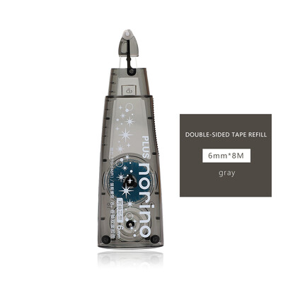 JIANWU 1buc PLUS Norino Scroll Bandă cu două fețe Instrument pentru jurnal Tip de punct Adeziv Modificare și corectare Rechizite de birou școlare